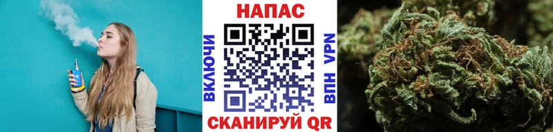 Купить ГАШИШ КОКАИН APVP Каннабис АМФЕТАМИН Мефедрон Верхнеуральск