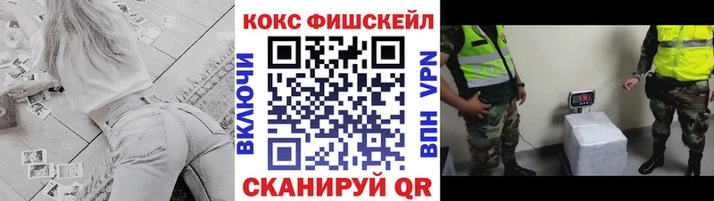 COCAIN 98%  Купить где  Верхнеуральск 