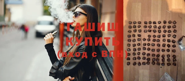 тгк Аркадак