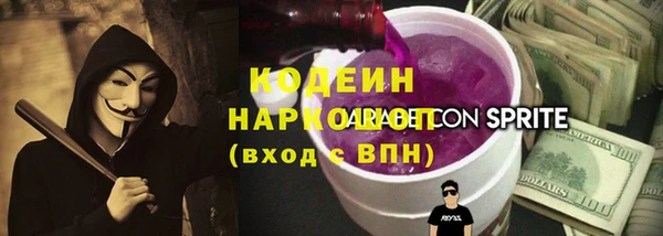 тгк Аркадак