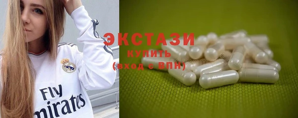 тгк Аркадак