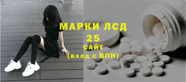 тгк Аркадак
