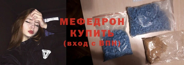 тгк Аркадак