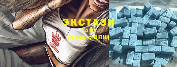 тгк Аркадак