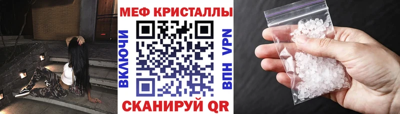 Купить где  Верхнеуральск  МЯУ-МЯУ мяу мяу 